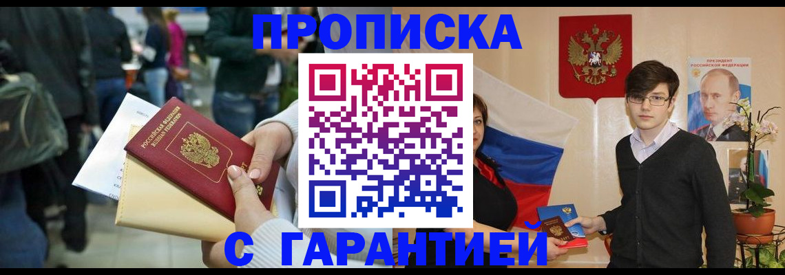 форма 3 в Салавате